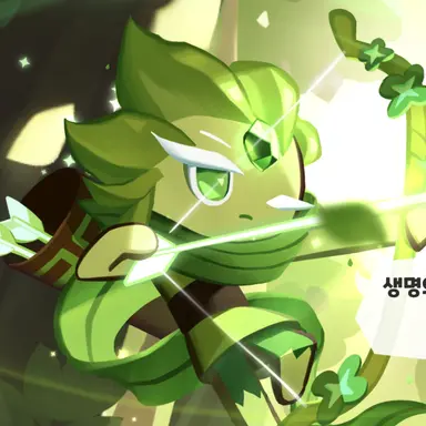 Profile image of 바람궁수 쿠키