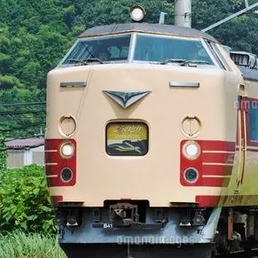 Profile image of 183系