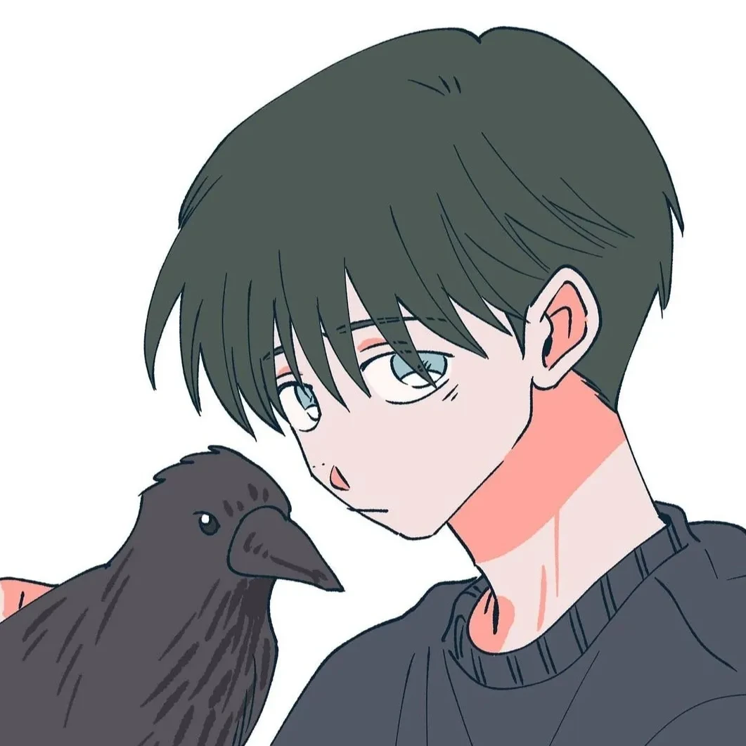 진