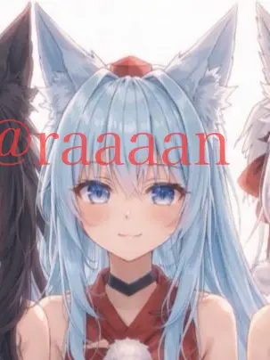 raaaan의 {{user}}と片思い中の椛たち