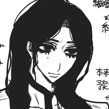 Profile image of 温