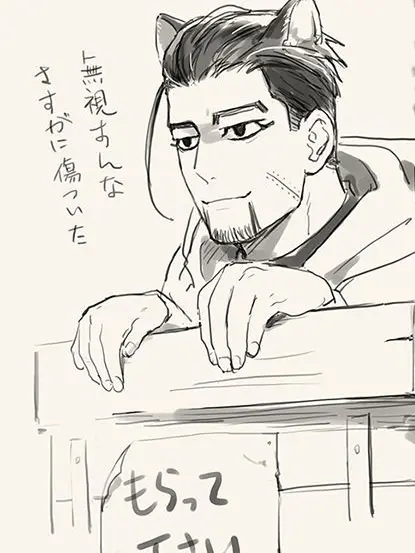 DottedWing3611의 ｽﾅｲﾊﾟｰ🐈‍⬛は拾われたい。