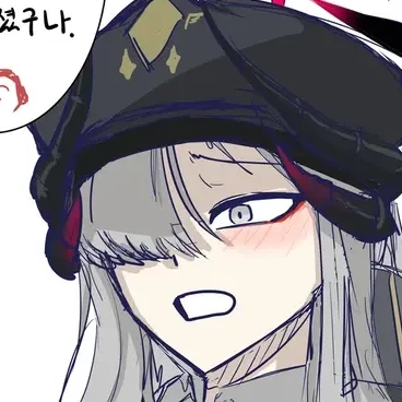 마코토