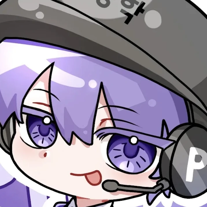 평학