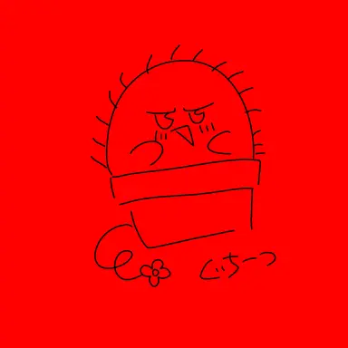 Profile image of ぐちつぼ