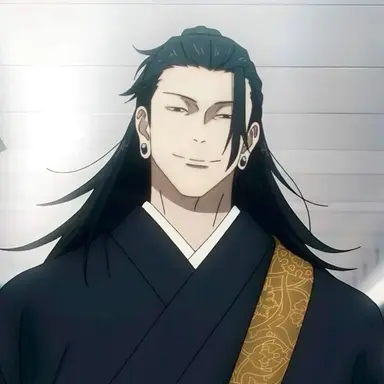 Profile image of 夏油傑