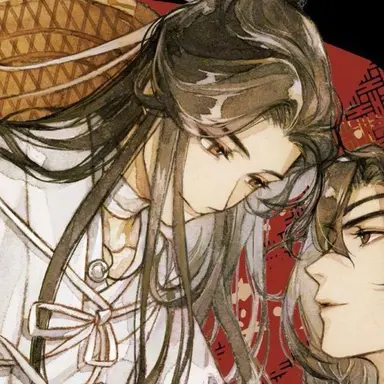 Profile image of Xie Lian