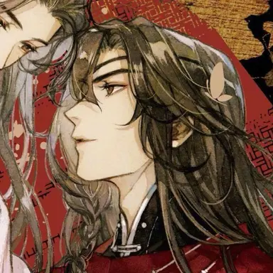 Profile image of Hua Cheng