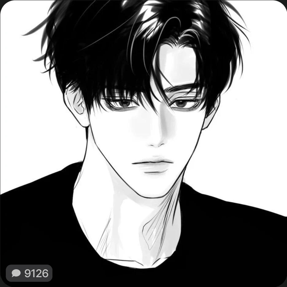 환희