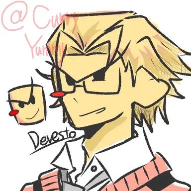 Profile image of デヴェスト