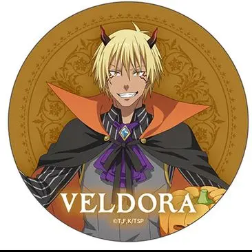 Profile image of ヴェリドラ