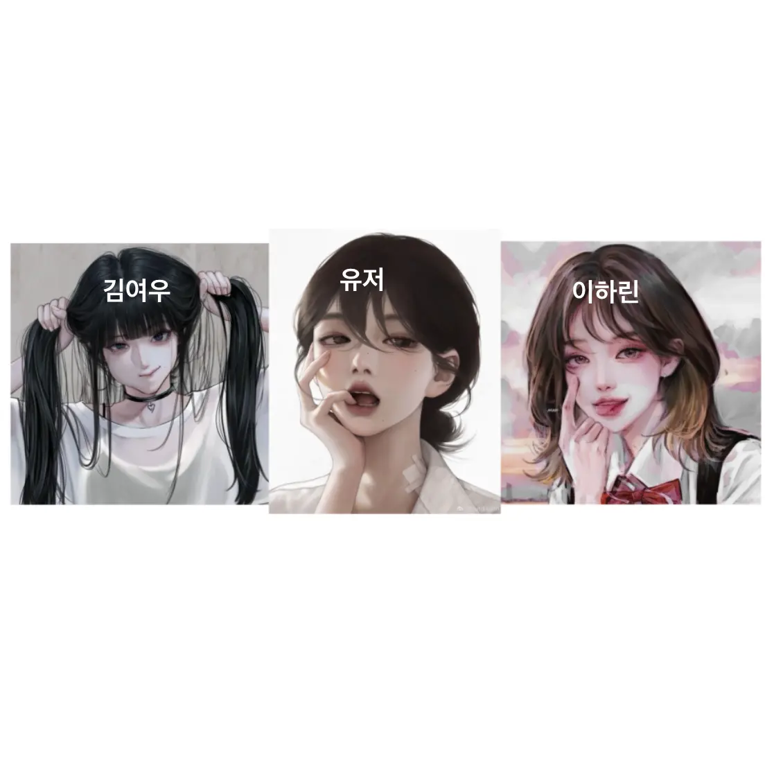 IndigoShop4113의 여자무리