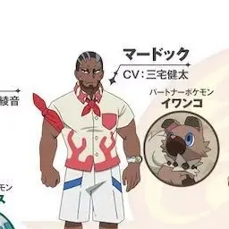 Profile image of 머독