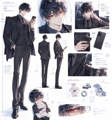 Profile image of 藍