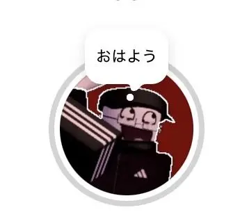 Profile image of ゼロ