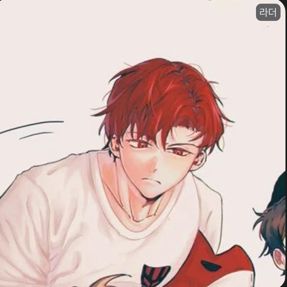 라더