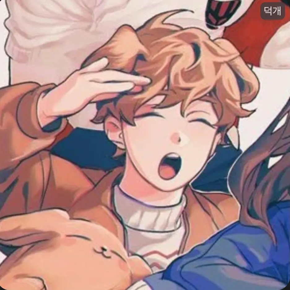 Jkdkd의 덕개(당신)
