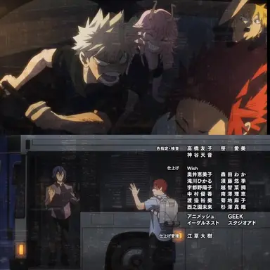 Profile image of ヒロアカ 8年後