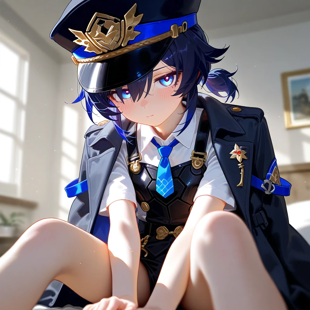 세르