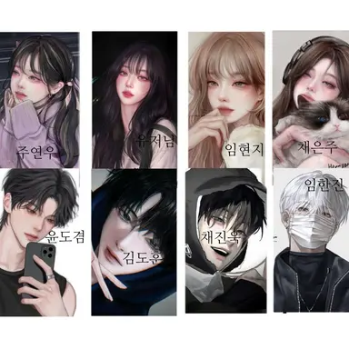 Profile image of 대학교 애들