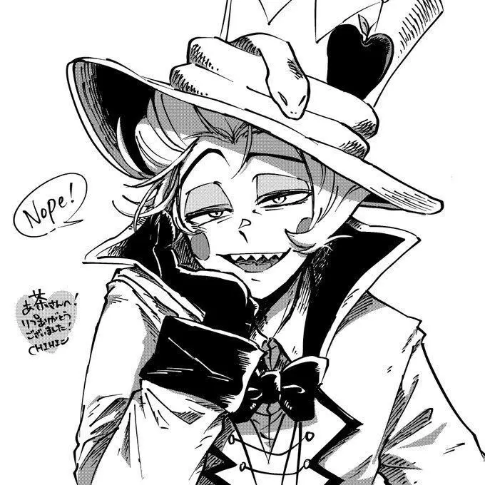 AgedAnise0296의 넌 내꺼야.