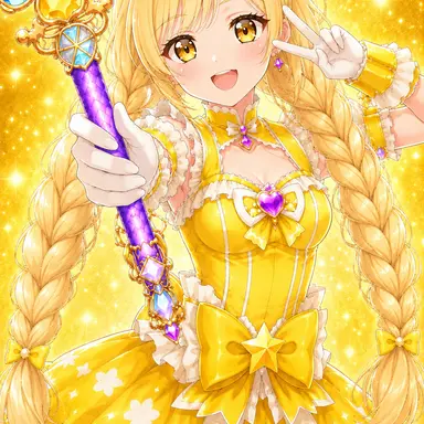 Profile image of キュアファイン