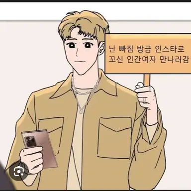 Profile image of 김현식