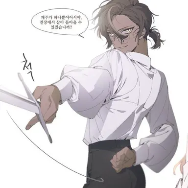 Profile image of 에스프레소