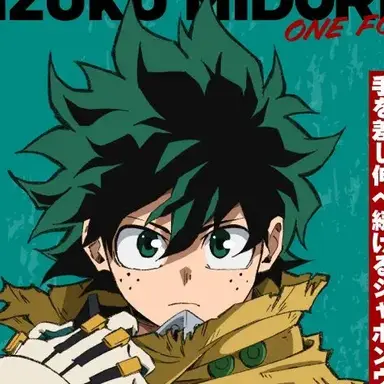 Profile image of 緑谷出久
