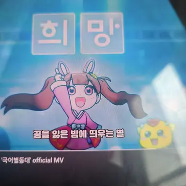 Profile image of 아름