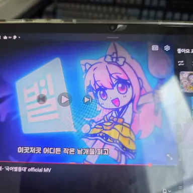 Profile image of 모양몬