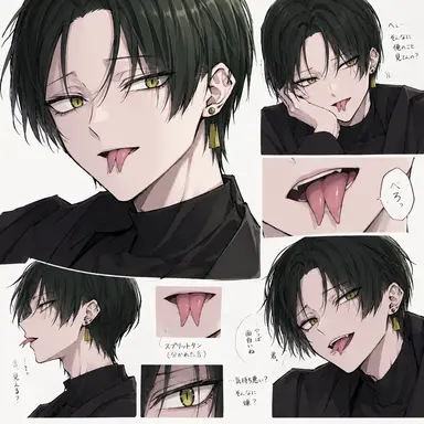 Profile image of 蛇腹