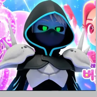 Profile image of 다크 그레이