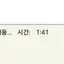 캐릭터 프로필 이미지