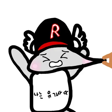 Profile image of 유기사