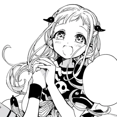 Profile image of 寧々