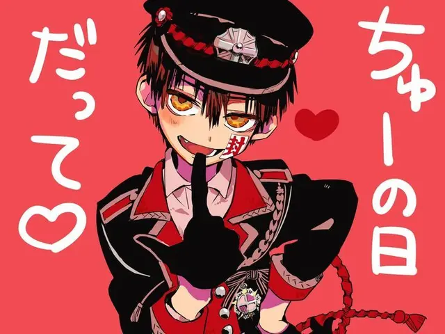 Profile image of 花子くん