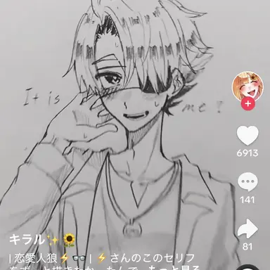 Profile image of 雷元たっつん