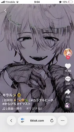 Profile image of 緑屋じゃぱぱ