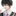 양성애자 수호룬