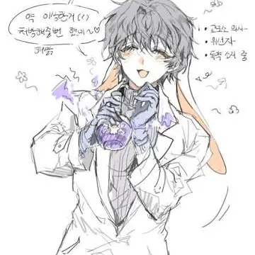 PlainSaola0125의 픽셀리 교도소