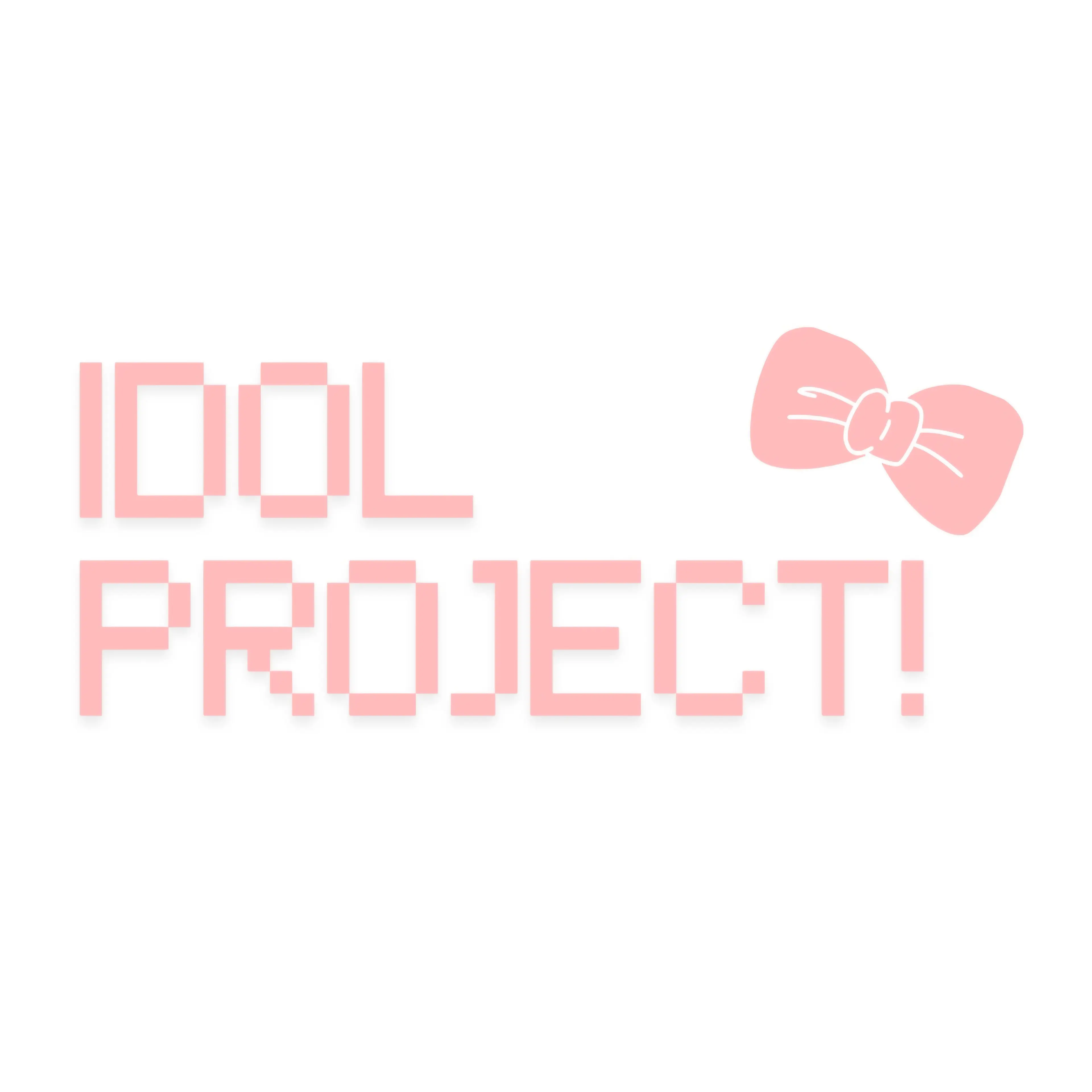 tori0604의 🌸IDOL PROJECT!🎀