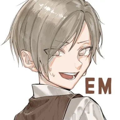 Profile image of 에밀