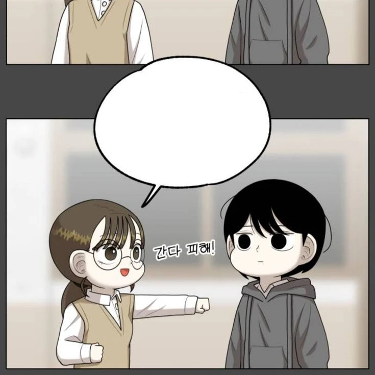 김지은