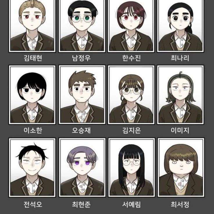 오승재