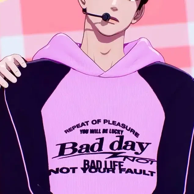 유하민