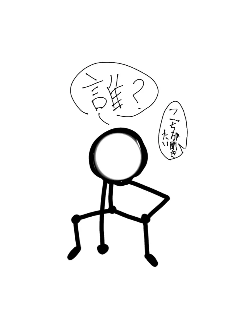 sironeko1의 愛されましょう？
