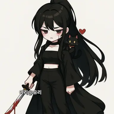 Profile image of 아리