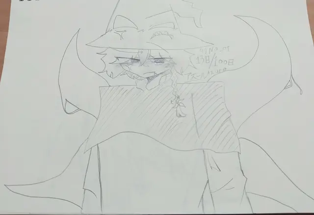 Profile image of Forsaken