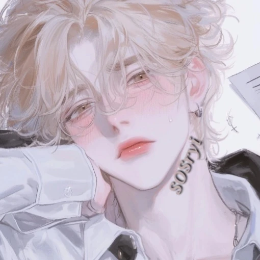 황여운